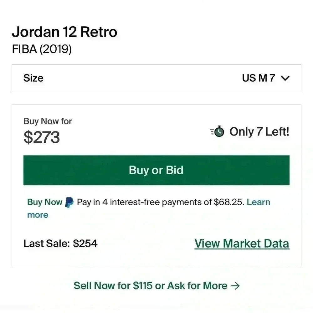 Jordan 12 Retro FIBA 2019 Men’s 7/ Women’s 8.5